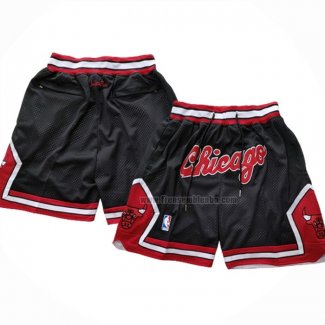 Short Chicago Bulls Just Don Noir6