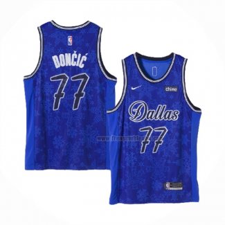 Maillot Dallas Mavericks Luka Doncic NO 77 Fashion Royalty Bleu